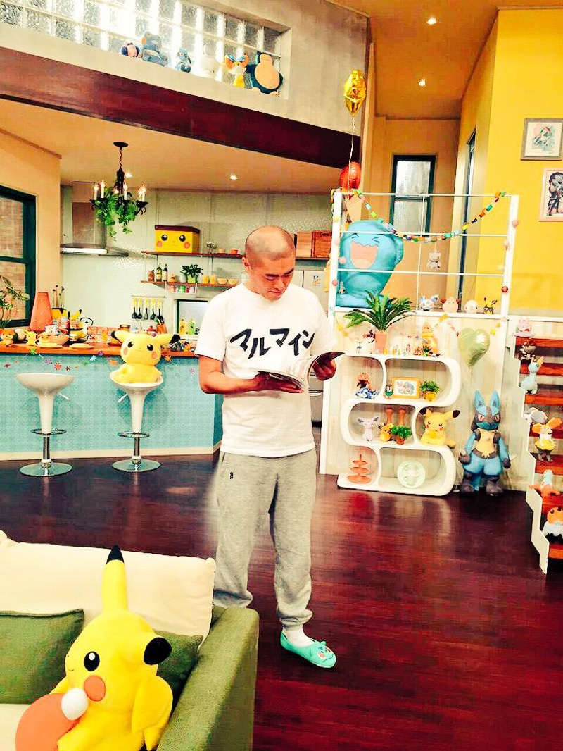 Illustration for article titled Inside a Pokémon Dream House
